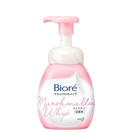 BIORÉ MARSHMALLOW WHIP MOISTURE - SABONETE FACIAL EM ESPUMA (150ML)